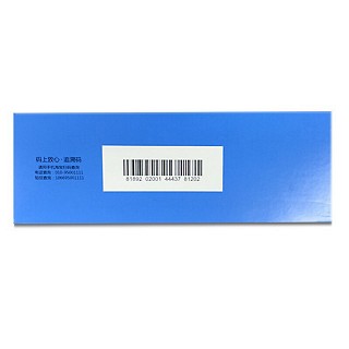 叶开泰 足光散 40g*4袋