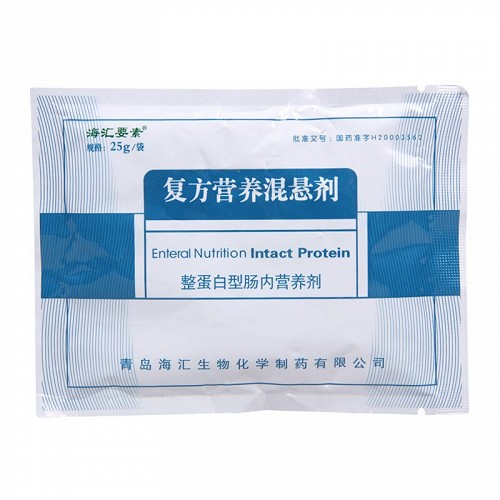 海汇要素 复方营养混悬剂 25g