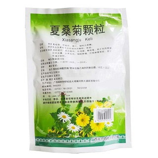 圣特记 夏桑菊颗粒 10g*22袋