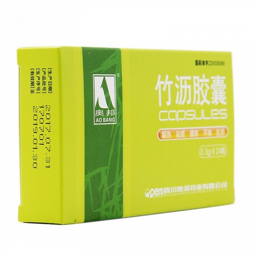 奥邦竹沥胶囊03g24粒