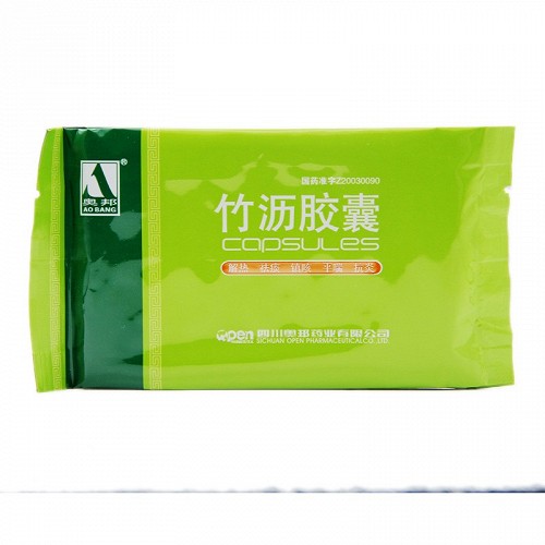 奥邦竹沥胶囊03g24粒