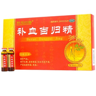 双龙出海 补血当归精 10ml*12支