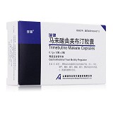 安特 马来酸曲美布汀胶囊 0.1g*12粒*2板