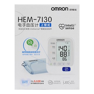 欧姆龙电子血压计(上臂式) HEM-7130