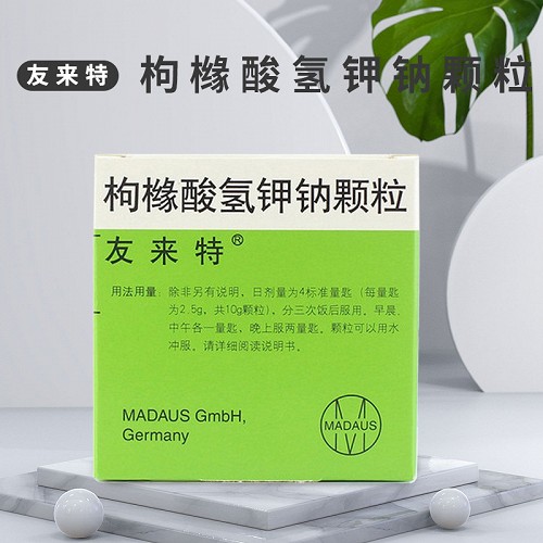 友来特 枸橼酸氢钾钠颗粒 100g(97.1g/100g)