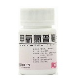 丝雨尼扎替丁分散片0.15g*6片价格及说明书-功效与-好