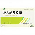 HENCER 復方地龍膠囊 0.28g*12粒*4板