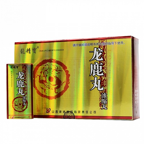龙精宝龙鹿丸02g60丸