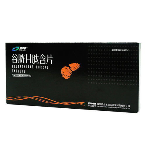 能力者 谷胱甘肽含片 0.3g*9片
