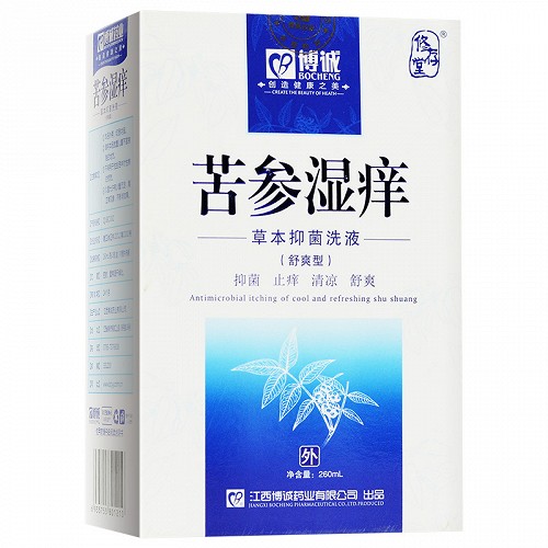 修存堂苦参湿痒草本抑菌洗液舒爽型260ml