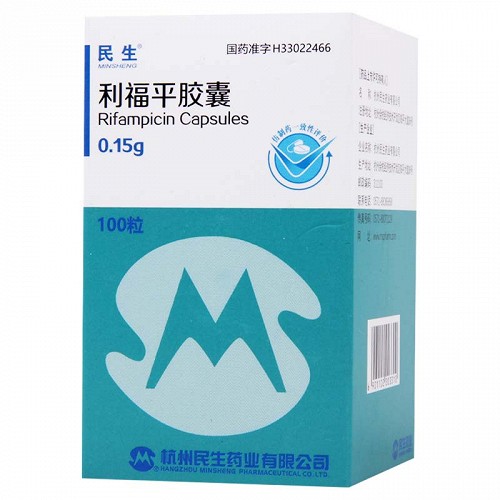 民生 利福平胶囊 0.15g*100粒