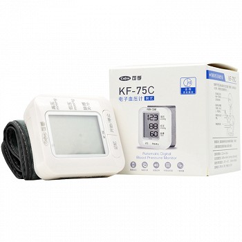 cofoe 可孚 電子血壓計（腕式） KF-75C