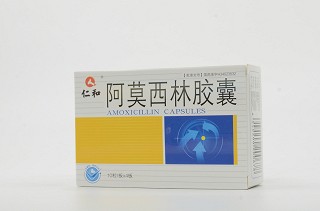 仁和 阿莫西林胶囊 0.25g*40粒