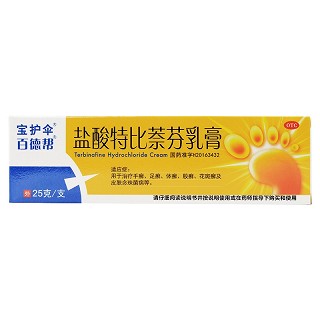 哈瑞特 盐酸特比萘芬乳膏 25g