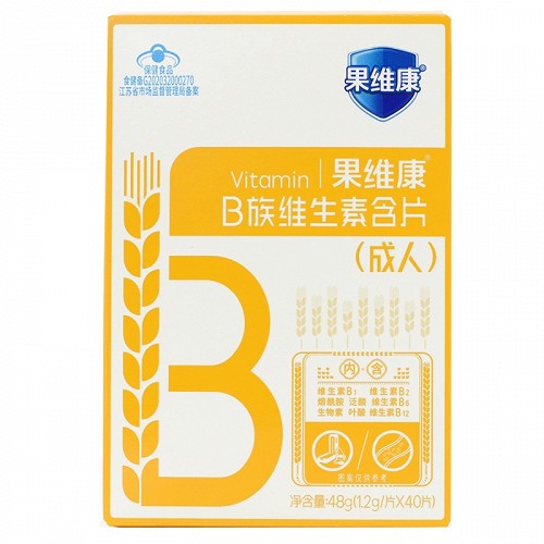 果维康 B族维生素含片(成人) 1.2g*40片