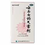 云南白药 云南白药气雾剂 喷剂 50g+60g