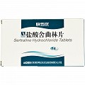 快五優 鹽酸舍曲林片 50mg*14片