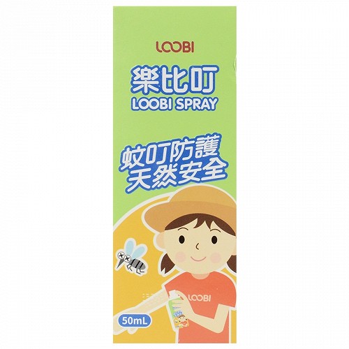乐比叮 防护喷雾剂 50ml