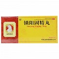 扁鵲制藥 鎖陽(yáng)固精丸 9g*10丸