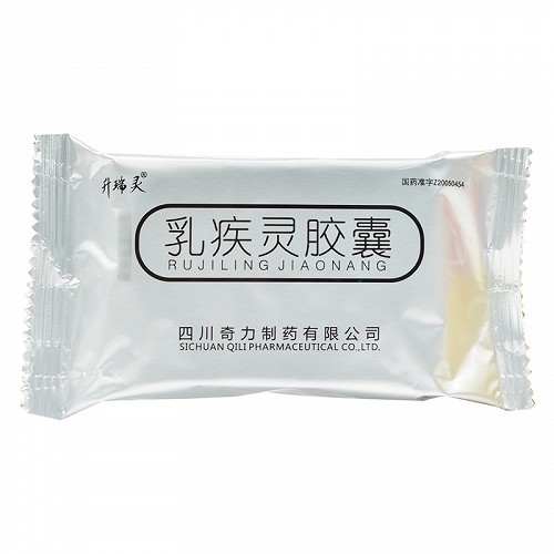 升瑞灵乳疾灵胶囊055g12粒3板