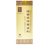 克雷斯 恒古骨伤愈合剂   25ml