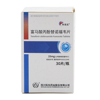 科菲克 富马酸丙酚替诺福韦片 25mg*30片
