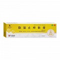 璇美 除湿止痒软膏 10g