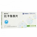 朝晖先 比卡鲁胺片 50mg*14片*2板