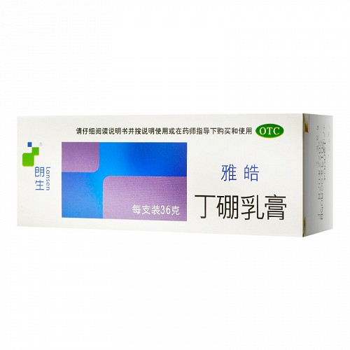 雅皓 丁硼乳膏 36g