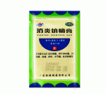 恒健 消炎镇痛膏 4cm*6cm*10片