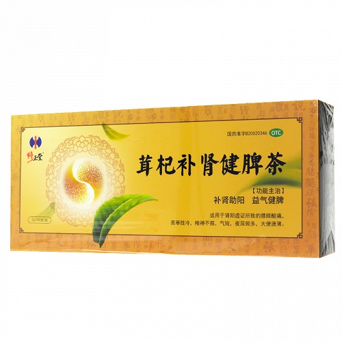 茸杞补肾健脾茶(会员专享) 2g*30袋