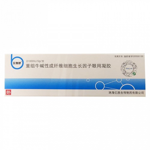 贝复舒 H重组牛碱性成纤维细胞生长因子眼用凝胶 21000IU/5g*1支