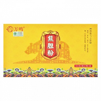 万鸣 熊胆粉 0.3g*7瓶