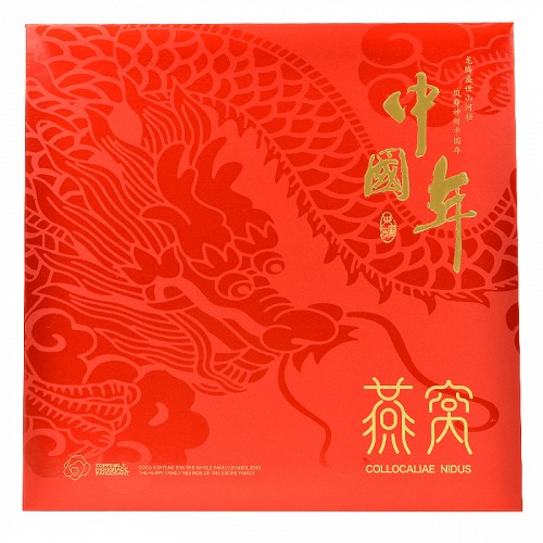 东风灵 中国年燕窝(白燕盏)(礼盒装) 100g