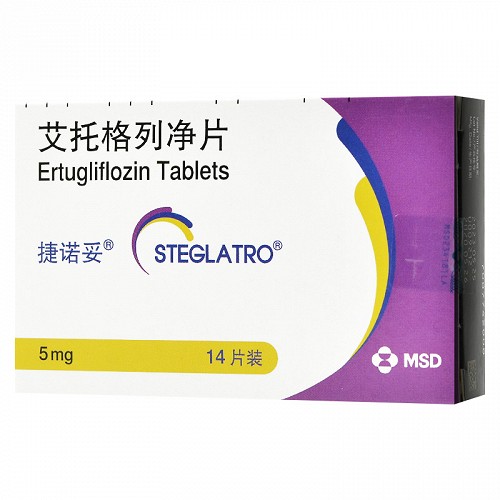 捷诺妥 艾托格列净片 5mg*7片*2板