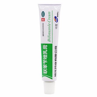 福元 联苯苄唑乳膏 15g：150mg