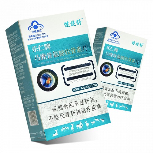 健捷舒 乐仁牌马鹿骨氨糖软骨素片(会员专享) 72g(0.8g*90片)