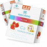 美澳健 钙咀嚼片(草莓味)(线下) 1.0g*100片*2瓶