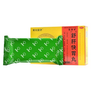 紫光辰济 舒肝快胃丸 120丸