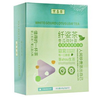 京喜茶 纤姿茶冬瓜荷叶茶(代用茶) 60g(5g*12)