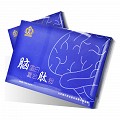 鼎参堂 脑蛋白复合肽粉（会员专享） 180g（6g*30袋）
