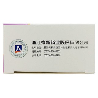 京诺 H瑞舒伐他汀钙片 5mg*28片