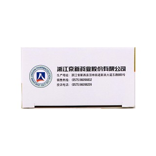 京诺 H瑞舒伐他汀钙片 10mg*28片