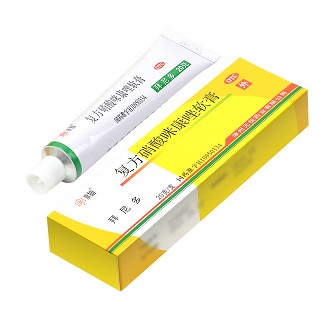 水仙   复方硝酸咪康唑软膏  20g