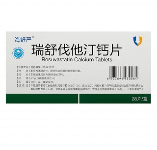 海舒严 H瑞舒伐他汀钙片 5mg*14片*2板