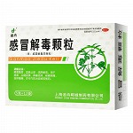 迪冉 感冒解毒颗粒 5g*12袋