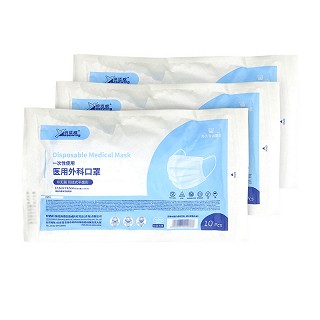 倍适威 一次性使用医用外科口罩  非无菌 耳挂式平面形 17.5cm*9.5cm*10片
