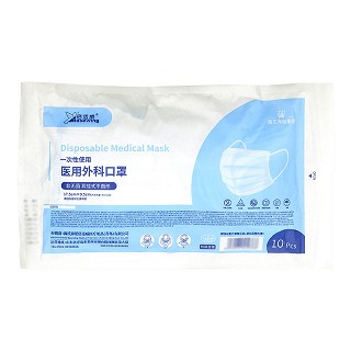 倍适威 一次性使用医用外科口罩  非无菌 耳挂式平面形 17.5cm*9.5cm*10片