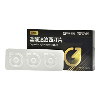 杰时乐 盐酸达泊西汀片 30mg*6片