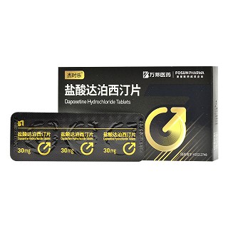 杰时乐 盐酸达泊西汀片 30mg*6片